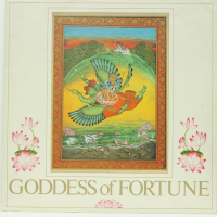 Goddess of Fortune-Грамофонна плоча-LP 12”, снимка 1 - Грамофонни плочи - 36367135