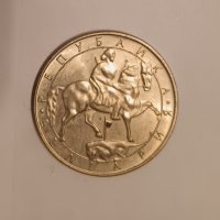 12 монети по 10 лева 1992 Република България , снимка 7 - Нумизматика и бонистика - 42409198