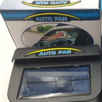 Соларна охлаждаща система за автомобил , снимка 1 - Индустриална техника - 41316358