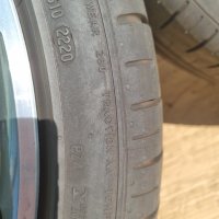 Продавам 2бр PIRELLI 265/35 ZR21 101Y XL P-ZERO PZ4, снимка 7 - Гуми и джанти - 41785816