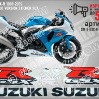 SUZUKI GSX-R 1000 2009 - WHITE  BLUE VERSION STICKER SET SM-S-GSX-R-1000-WBV-09, снимка 1 - Аксесоари и консумативи - 42500426