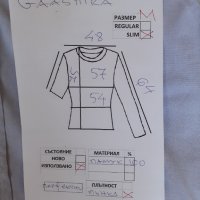 👉Намаление!Gaastra Original М ефектна, снимка 8 - Ризи - 33863279