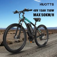 Електрически велосипед DUOTTS C29 750W, снимка 1 - Велосипеди - 40582447