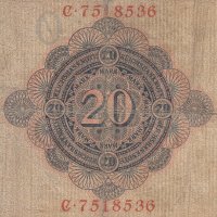 20 марки 1908 C, Германия, снимка 2 - Нумизматика и бонистика - 34260338
