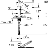 Смесител Grohe Get, снимка 4 - Други стоки за дома - 44684936