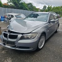 БМВ На части Е91 318д 122 коня / BMW E91 318d 122hp / Автоморга БМВ Долна баня /, снимка 3 - Автомобили и джипове - 40855347