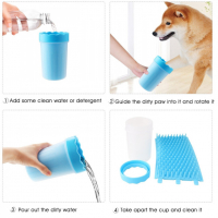 Чашка за измиване на лапи домашен любимец, снимка 9 - За кучета - 36257696