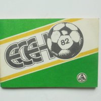 11 футболни програми Славия София 1967-1989 г., снимка 10 - Колекции - 41350216