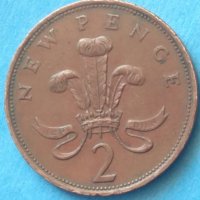 2 new pence 1979г.Англия, снимка 2 - Нумизматика и бонистика - 42481993