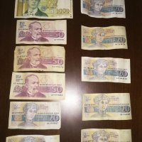 Продавам, Стари, Български банкноти и  монети , снимка 1 - Нумизматика и бонистика - 41515455