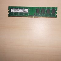 318.Ram DDR2 800 MHz,PC2-6400,2Gb,Micron.НОВ, снимка 1 - RAM памет - 40953680