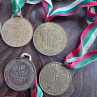 Стара купа и медали , снимка 3 - Фен артикули - 40298456