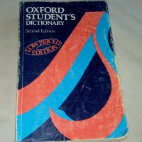 Речници на Оксфорд по английски език  -  голям и малък, снимка 5 - Чуждоезиково обучение, речници - 41905620