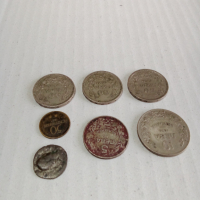 Стари БГ монети., снимка 1 - Нумизматика и бонистика - 44732534