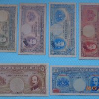 пълен набор банкноти 1929г., снимка 1 - Нумизматика и бонистика - 42148066
