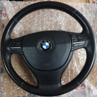 Волан с airbag за BMW F01 F06 F07 F10 F11, снимка 1 - Части - 41160072