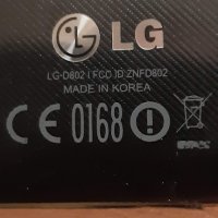 LG-G2,.samsung, снимка 3 - LG - 39532223