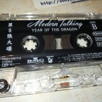 MODERN TALKING-ORIGINAL TAPE 1508231027, снимка 8 - Аудио касети - 41860002