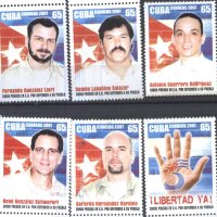 Чисти марки Петима затворници в САЩ за защита на своя народ  2007 от Куба , снимка 1 - Филателия - 41618515
