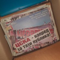 Аудио хромни и метални касети,книги,албуми,футбол, снимка 13 - Аудио касети - 40645982