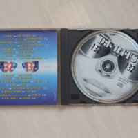 Диско хитове - DJ Hits 132 - 1996, снимка 3 - CD дискове - 41896286
