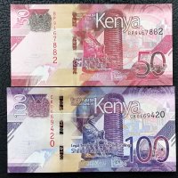 ❤️ ⭐ Лот банкноти Кения 50 и 100 шилинга UNC нови ⭐ ❤️, снимка 1 - Нумизматика и бонистика - 39987409