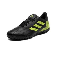 Детски Стоножки – Adidas Copa SENSE.4 TF; размери: 36.5 и 37.5, снимка 3 - Футбол - 34690809