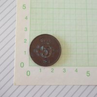 Монета "5 ÖRE - Швеция - 1960 г.", снимка 1 - Нумизматика и бонистика - 42142397
