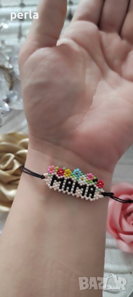 Ръчно изработена гривна "Мама" , снимка 1