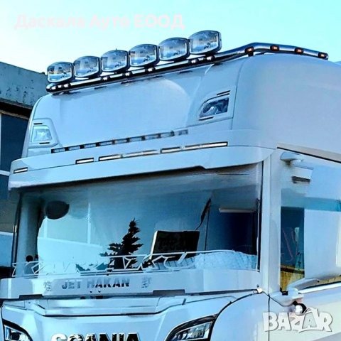 Горен ролбар дълбок за Скания Scania S R NextGen 2017г.+, снимка 1