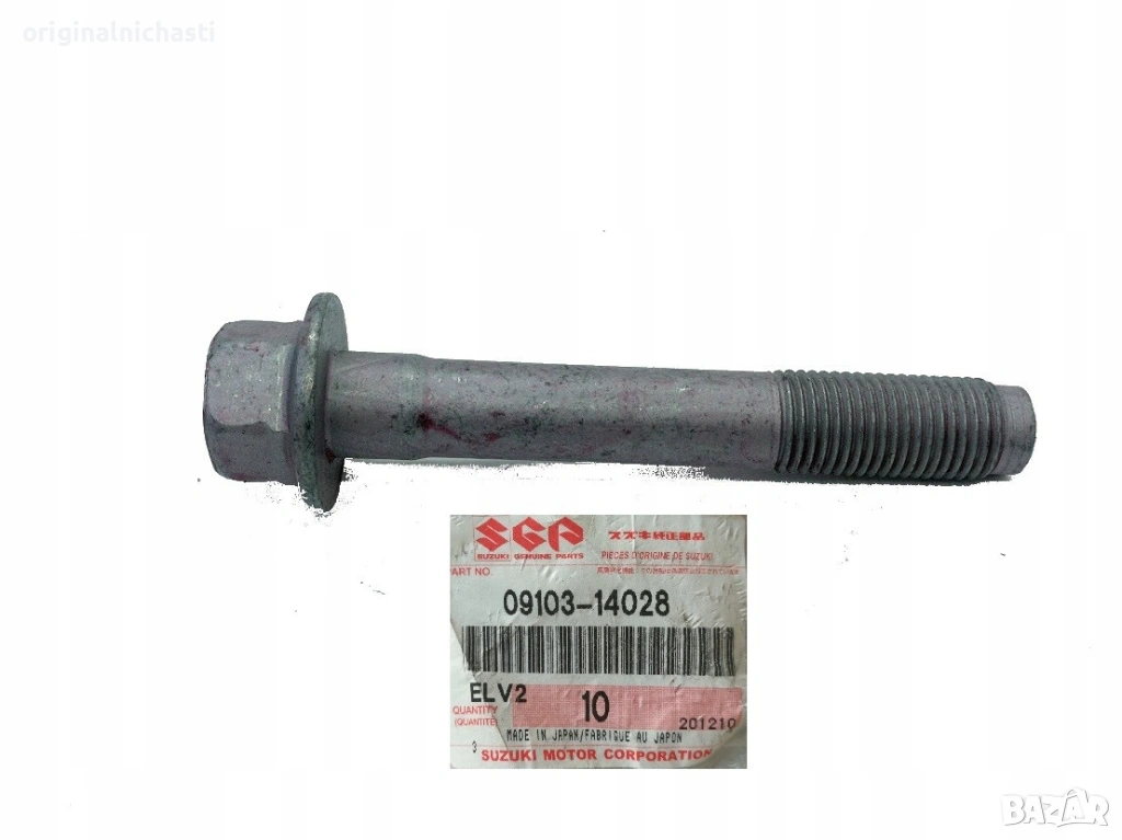 Болт за носач за СУЗУКИ ГРАНД ВИТАРА SUZUKI GRAND VITARA 0910314028 09103-14028 OEM SUZUKI, снимка 1