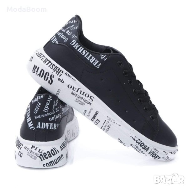 Мъжки обувки , снимка 1