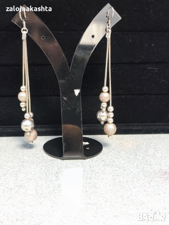 Сребърни Обеци 11,45гр, снимка 1