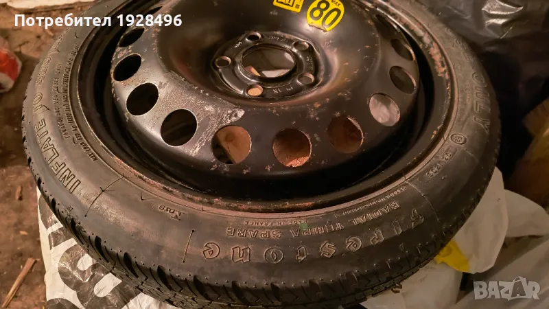 Резервна гума патерица T115 / 70 / R16 5 болта, снимка 1