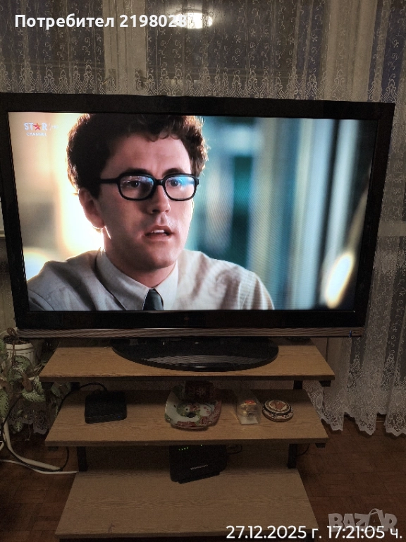 Продвам телевизор Grundig 42", снимка 1