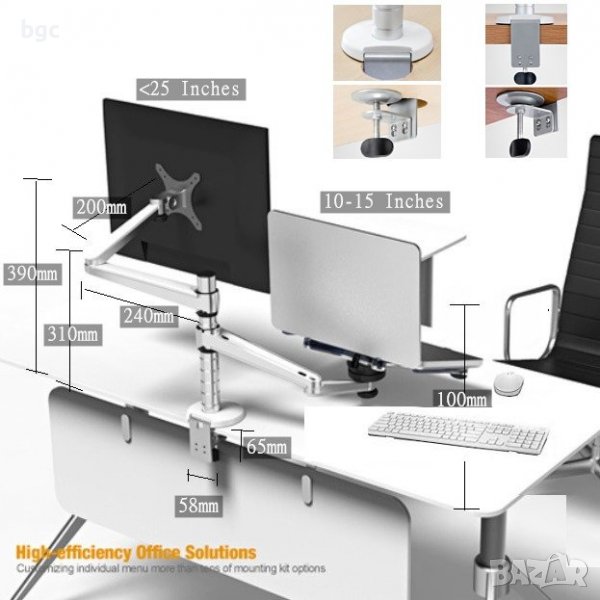 Стойка Монитор+Лаптоп Ергономична Работна Станция , снимка 1
