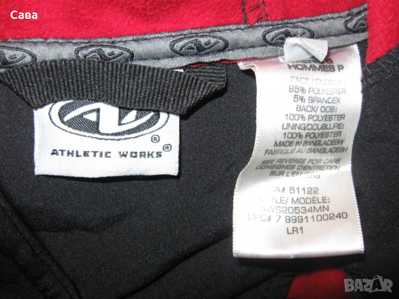 Софтшел ATHLETIC WORKS   мъжки,С-М, снимка 1