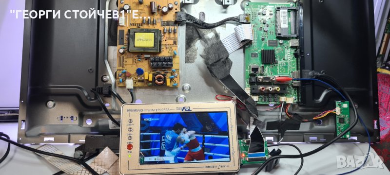 CROWN  32660WS  СЪС СЧУПЕНА МАТРИЦА, снимка 1