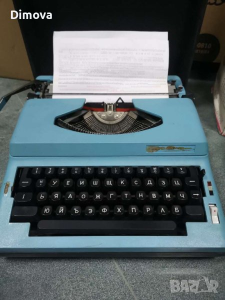  Пишеща електрическа машина Марица 30 /работи с 2 цвята/, снимка 1