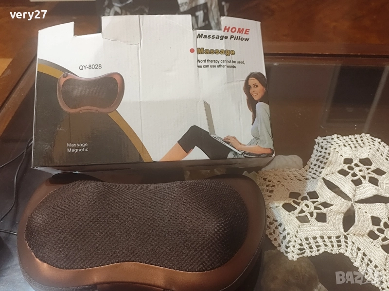 масажор мобилен, снимка 1