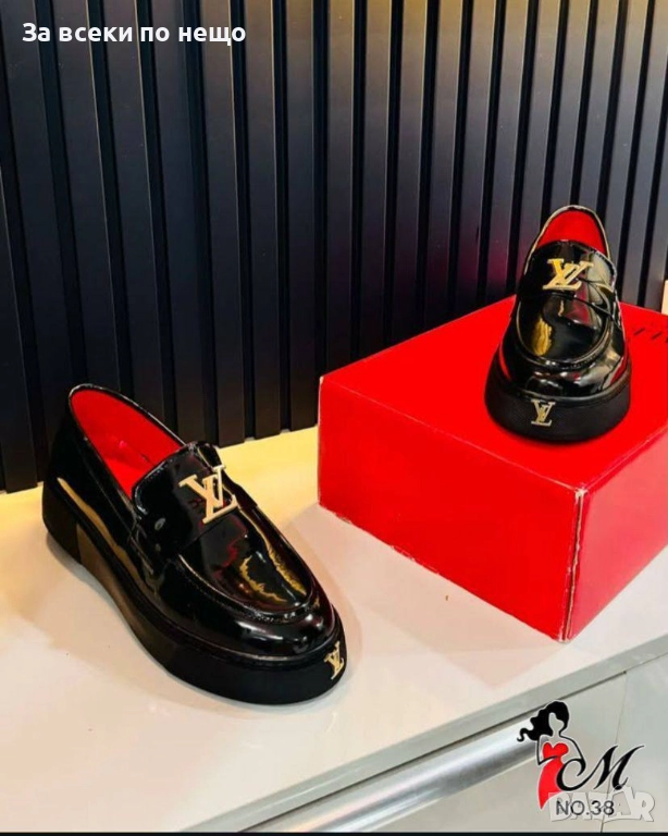 Louis Vuitton Мъжки Черни Лачени Мокасини Код SK365, снимка 1