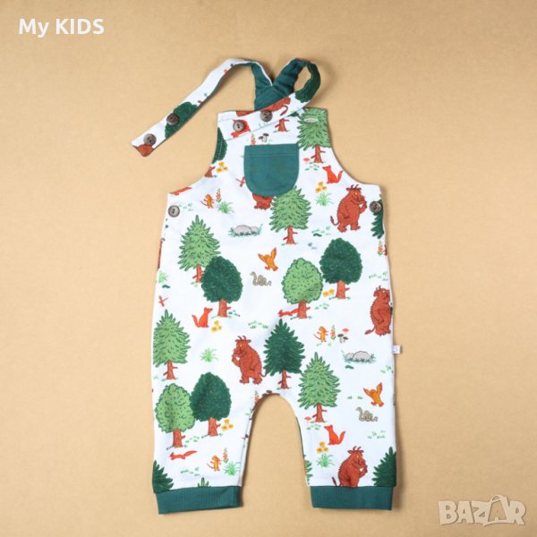 гащеризон Грузулак Gruffalo 74 80 9-12 12-18 органичен памук, снимка 1