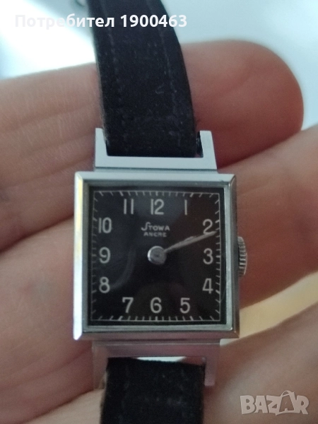 Stowa. Рядък.Колекционерски., снимка 1