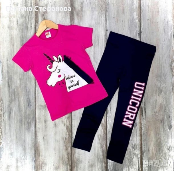 Комплект еднорог  Размери -3/4г.4/5г.5/6г.7/8г.9/10г. Цена -20 лв, снимка 1