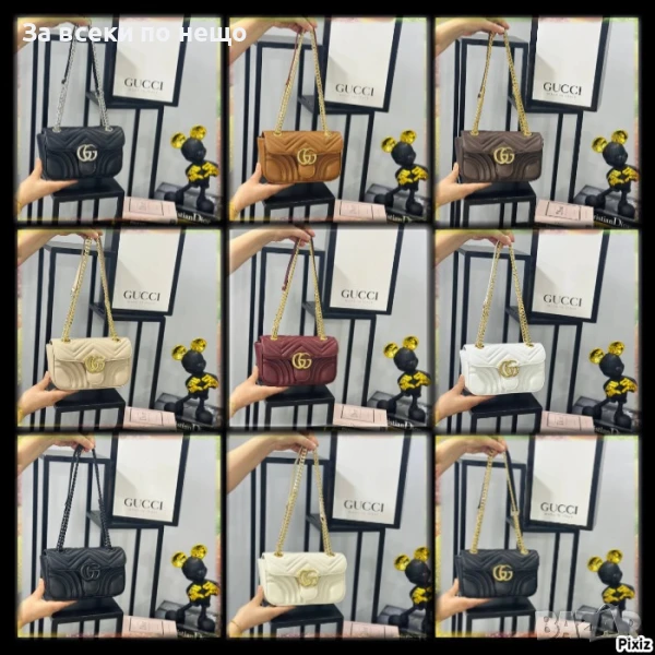 Gucci Дамска Чанта Гучи - Налични Различни Цветове Код A632, снимка 1