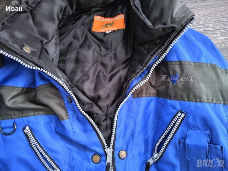 зимен гащеризон , снимка 1