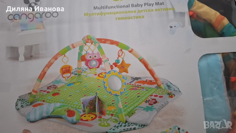 Cangaroo мултифункционална бебешка гимнастика, снимка 1