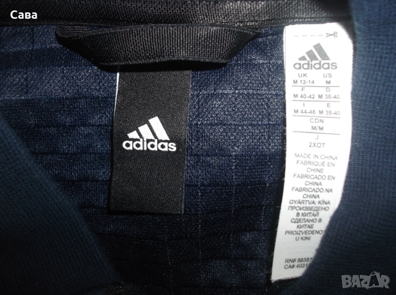 Яке пролет,есен ADIDAS  дамско,М-Л, снимка 1