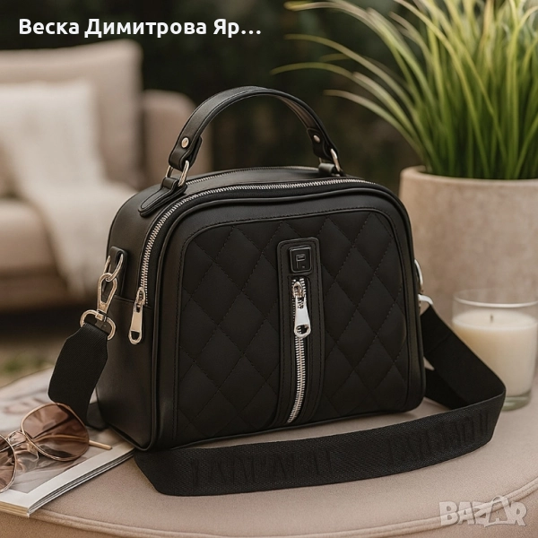 Ежедневна дамска чанта 2 в 1 – стил и удобство през целия ден, снимка 1