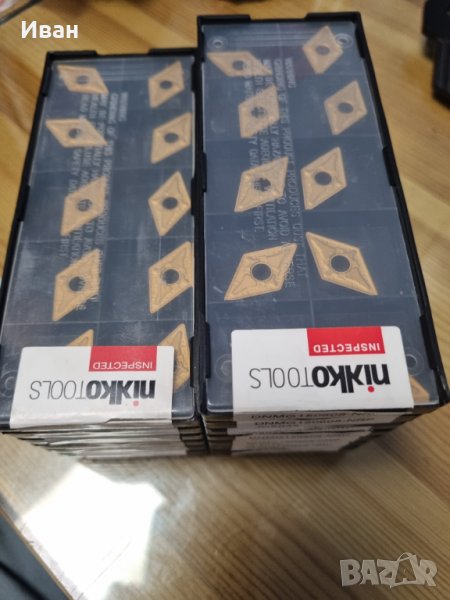 Твърдосплавни пластини DNMG , снимка 1